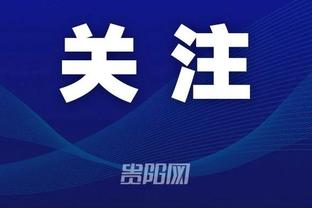 万博体育中国官网截图0